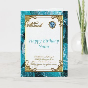 March Aquamarine Birthstone Birthday Card by CreativeCardDesign at Zazzle