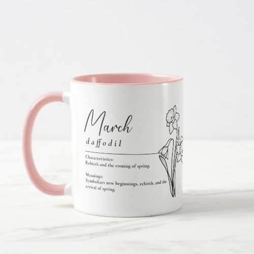 March Birth Month Flower Daffodil Minimalist Mug