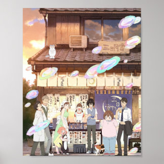 March Comes in Like a Lion Poster