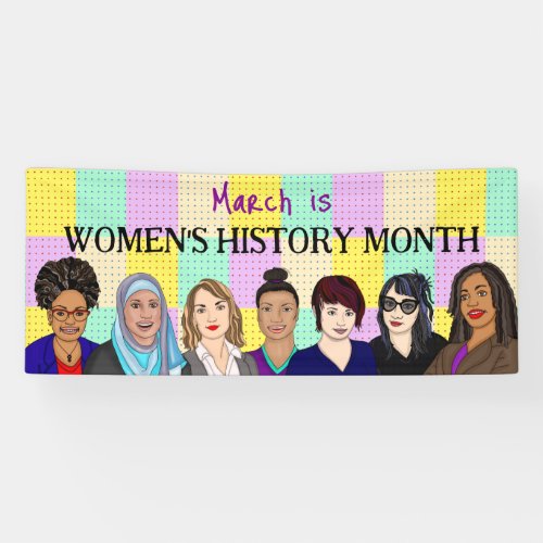 March is Womens History Month   Banner