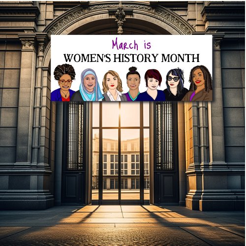 March is Womens History Month    Poster