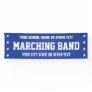 Marching Band Parade - any color/words Banner