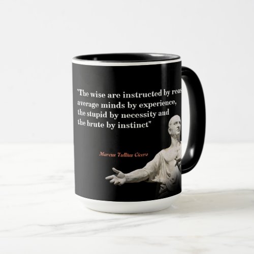 Marcus Tullius Cicero Quote On Reason Mug