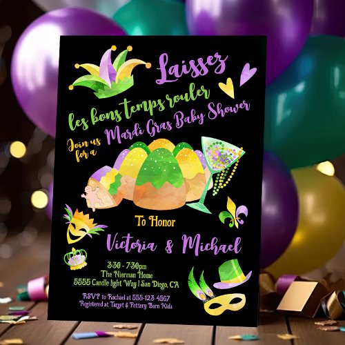 Mardi Gras Baby Shower watercolor King Cake Invitation