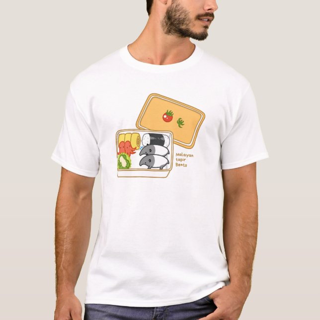 [Marehak Bento] Malayan tapir Bento T-Shirt (Front)