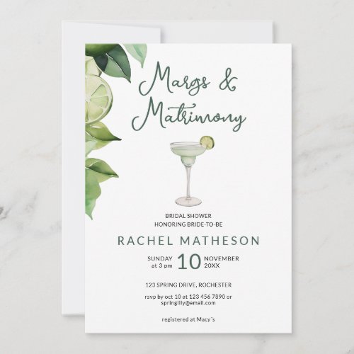 margarita and matrimony bridal shower invitation
