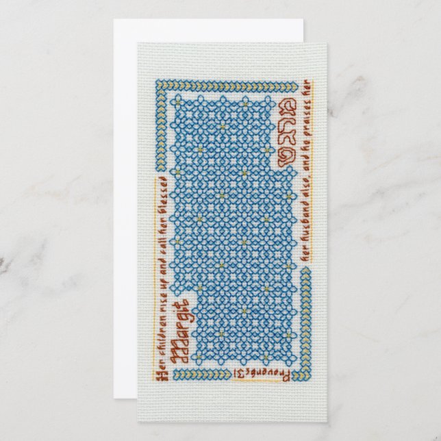 "Margit"    8" x 4" Flat Card (Front/Back)