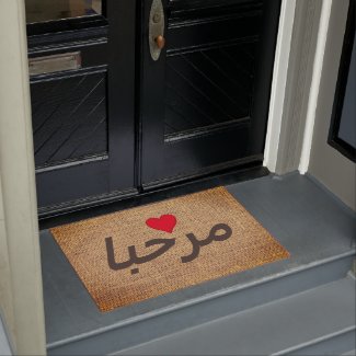 Marhaba -  Arabic Welcome - rustic Doormat