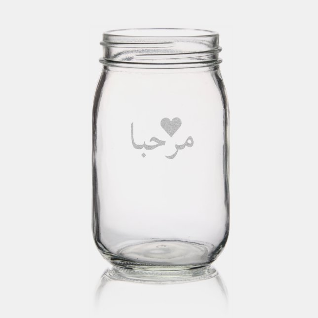 marhaba - heart mason jar (Glassware)