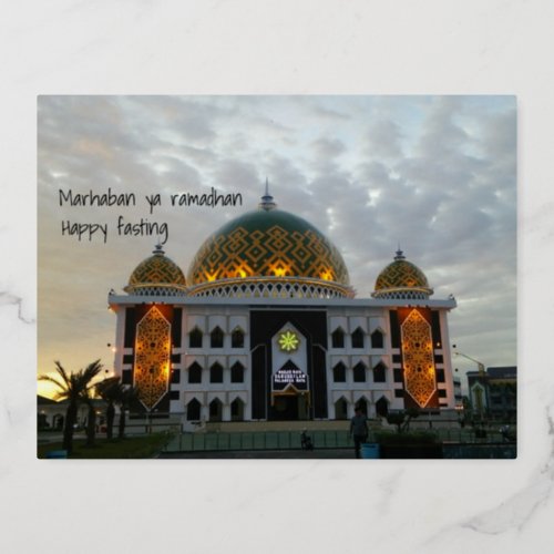 Marhaban ya ramadhan foil holiday postcard