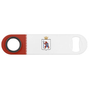 Mari El Flag Bar Key
