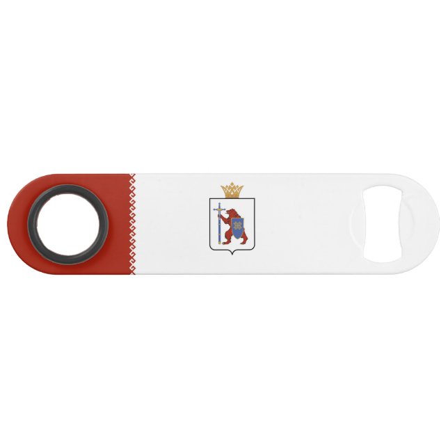 Mari El Flag Bar Key (Front (Horizontal))
