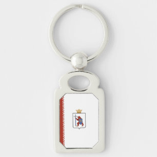 Mari El Flag Keychain