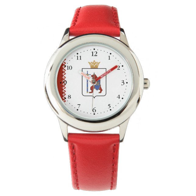 Mari El Flag Watch (Front)