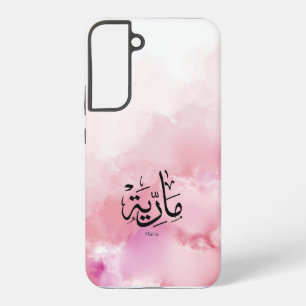 maria, m-letter, mariah, marya, mariya, marie samsung galaxy s22+ case