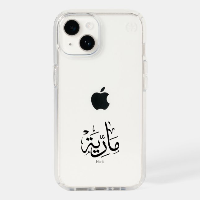 maria, m-letter, mariah, marya, mariya, marie speck iPhone case (Front)