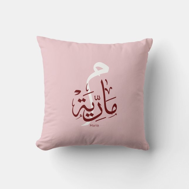 maria, m-letter, mariah, marya, mariya, marie throw pillow (Front)