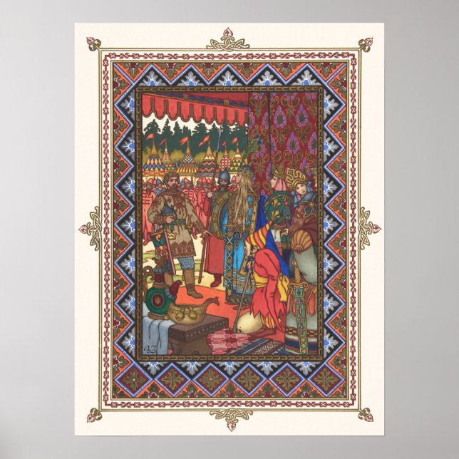 Maria Morenva by Boris Zvorykin Poster (Front)