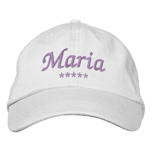 Maria Name Embroidered Baseball Cap
