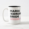 Maria the Korean Bride Mug mug