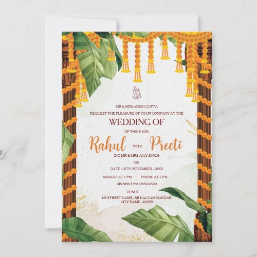 Marigold flowers Leaves Lord Ganesh Indian Wedding Invitation