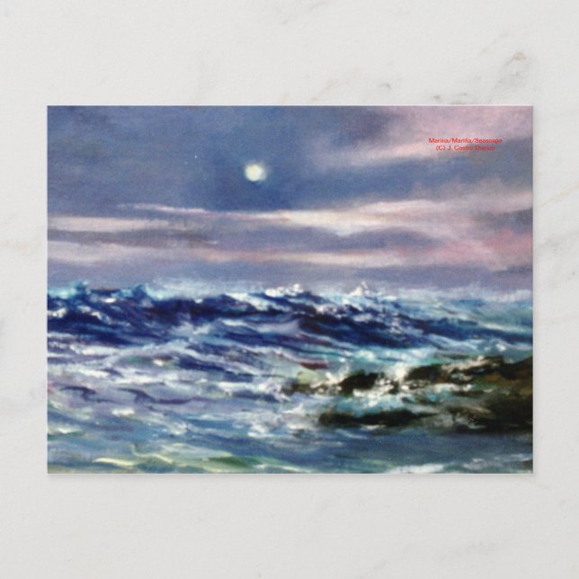 Marina/Mariña/Seascape Postcard (Front)