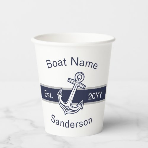 Marine Custom Nautical Anchor  Ocean Navy Blue  Paper Cups