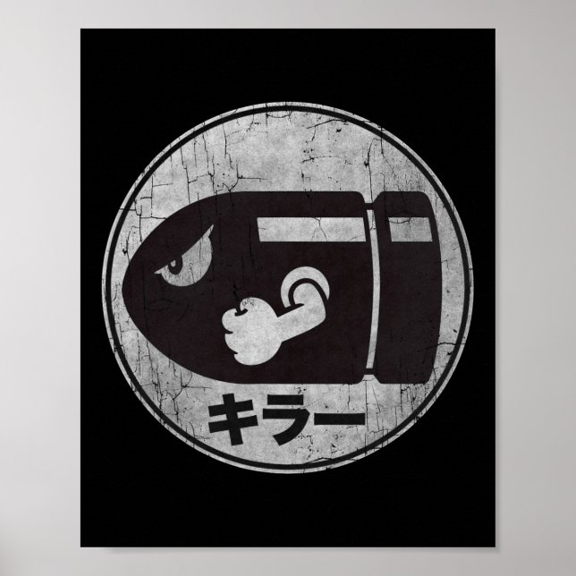 Mario Bullet Bill Distressed Kanji Logo  Poster (Front)
