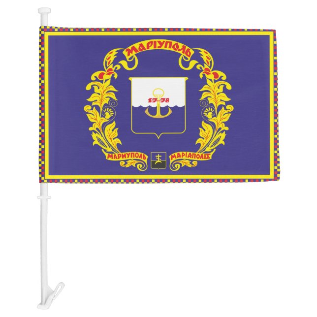Mariupol city flag Ukraine symbol (Front)