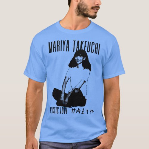 Mariya Takeuchi Plastic Love T_Shirt