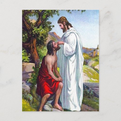 Mark 822_26 Jesus Heals a Blind Man postcard
