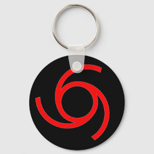 MARK of the DEVIL Keychain