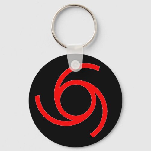 MARK of the DEVIL Keychain