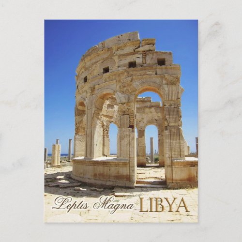 Marketplace Ruins Leptis Magna Libya Postcard