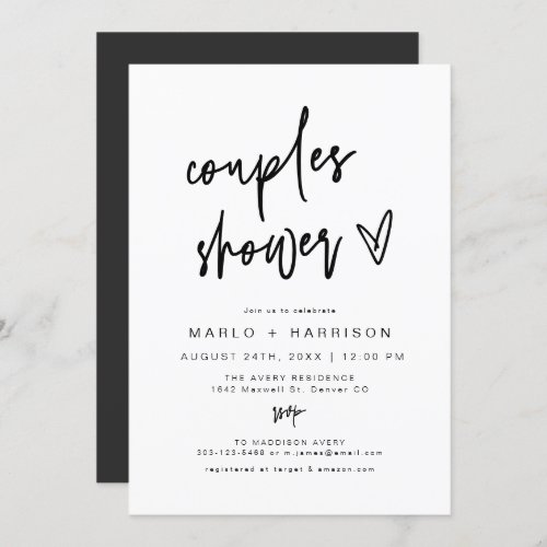 MARLO Modern Boho Bold Heart Couples Shower Invitation
