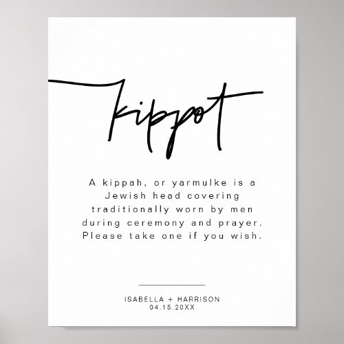 MARLO Modern Bold Kippot Kippah Wedding Poster