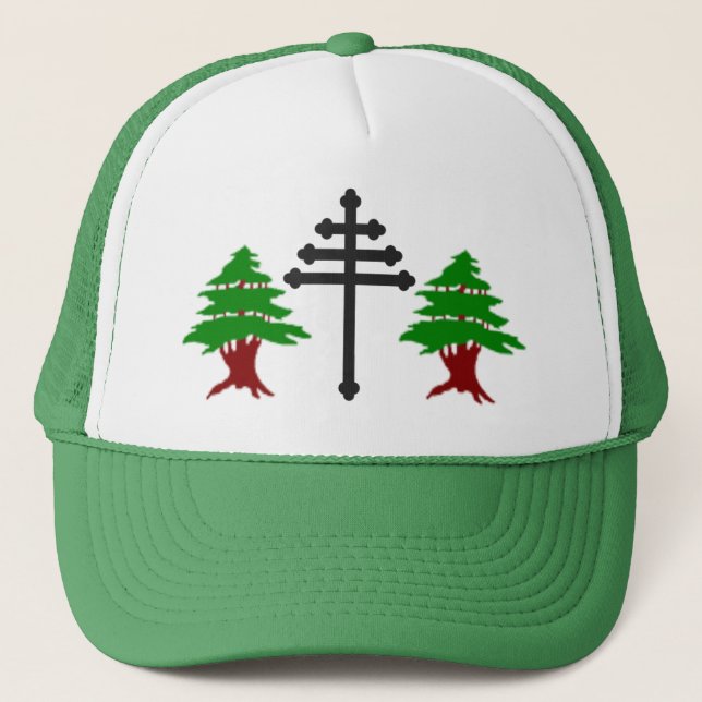 Maronite Catholic Ball Cap (Front)