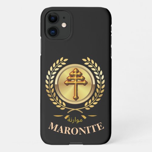 Maronite Catholic Church  iPhone 11 Case