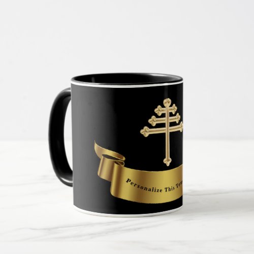 Maronite Church Cross Personalized Gift Mug