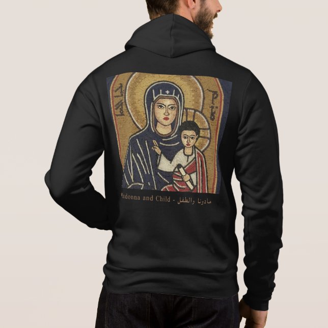 Maronite Church Cross with Jesus and Mary Hoodie (Back)