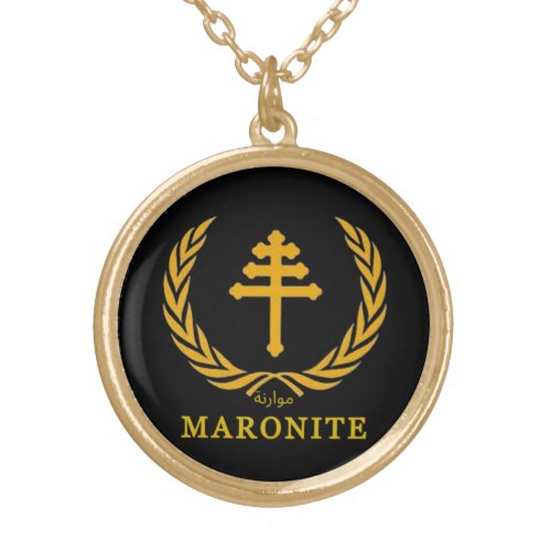 Maronite Church Medallion Gold Plated Necklace