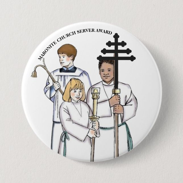 Maronite Church Server Award Button (Front)