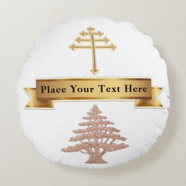 Maronite Church Wedding Personalized Ring-Bearer Round Pillow (Front)