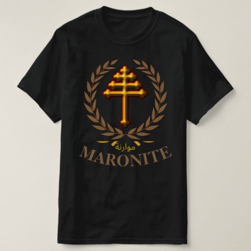 MARONITE  Official Cross T_Shirt