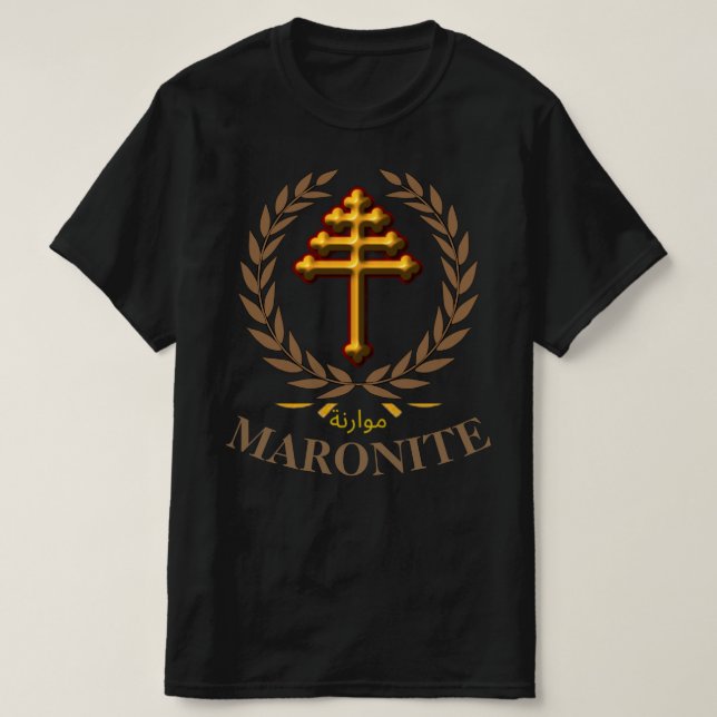 MARONITE  (Official Cross) T-Shirt (Design Front)