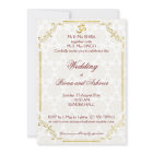 Maroon and gold elephants luxury Indian wedding 