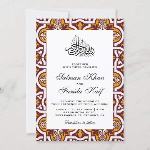 Maroon and Orange Islamic Arabesque Muslim Wedding Invitation | Zazzle