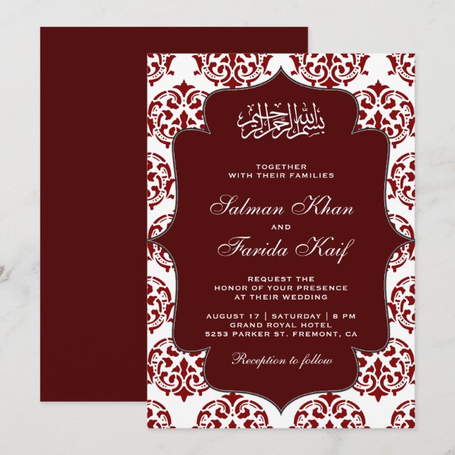Maroon and White Damask Islamic Muslim Wedding Invitation (Front/Back)