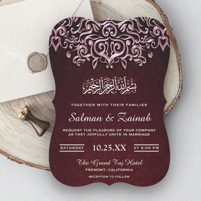 Maroon Damask Islamic Muslim Wedding Invitation (Creator Uploaded)
