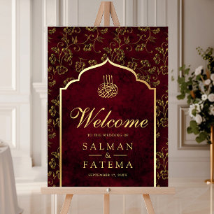 Maroon Gold Filigree Muslim Wedding Welcome Sign